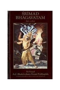 Sedmý zpěv Šrímad-Bhágavatamu