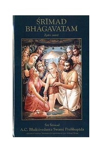 Osmý zpěv Šrímad-Bhágavatamu