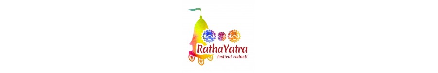 Ratha-yatra merch